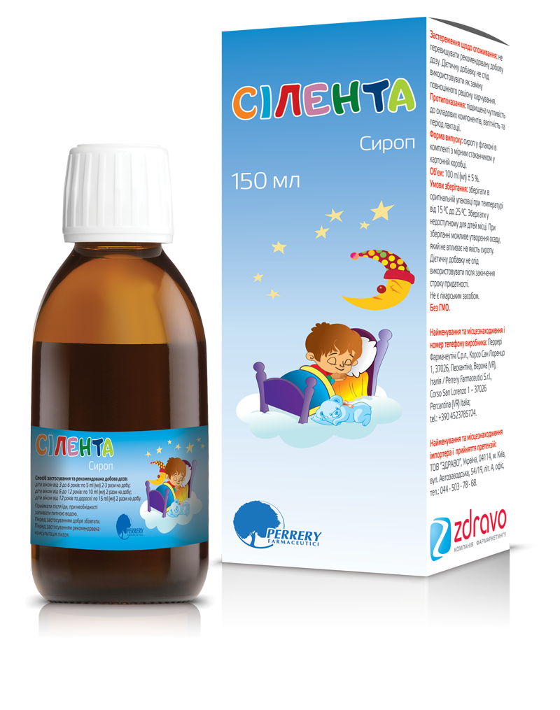 bottle_pack_silenta