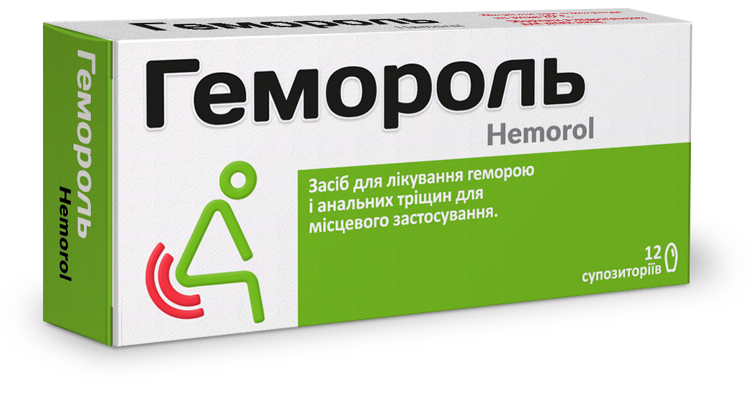 gemorol_3d_newR